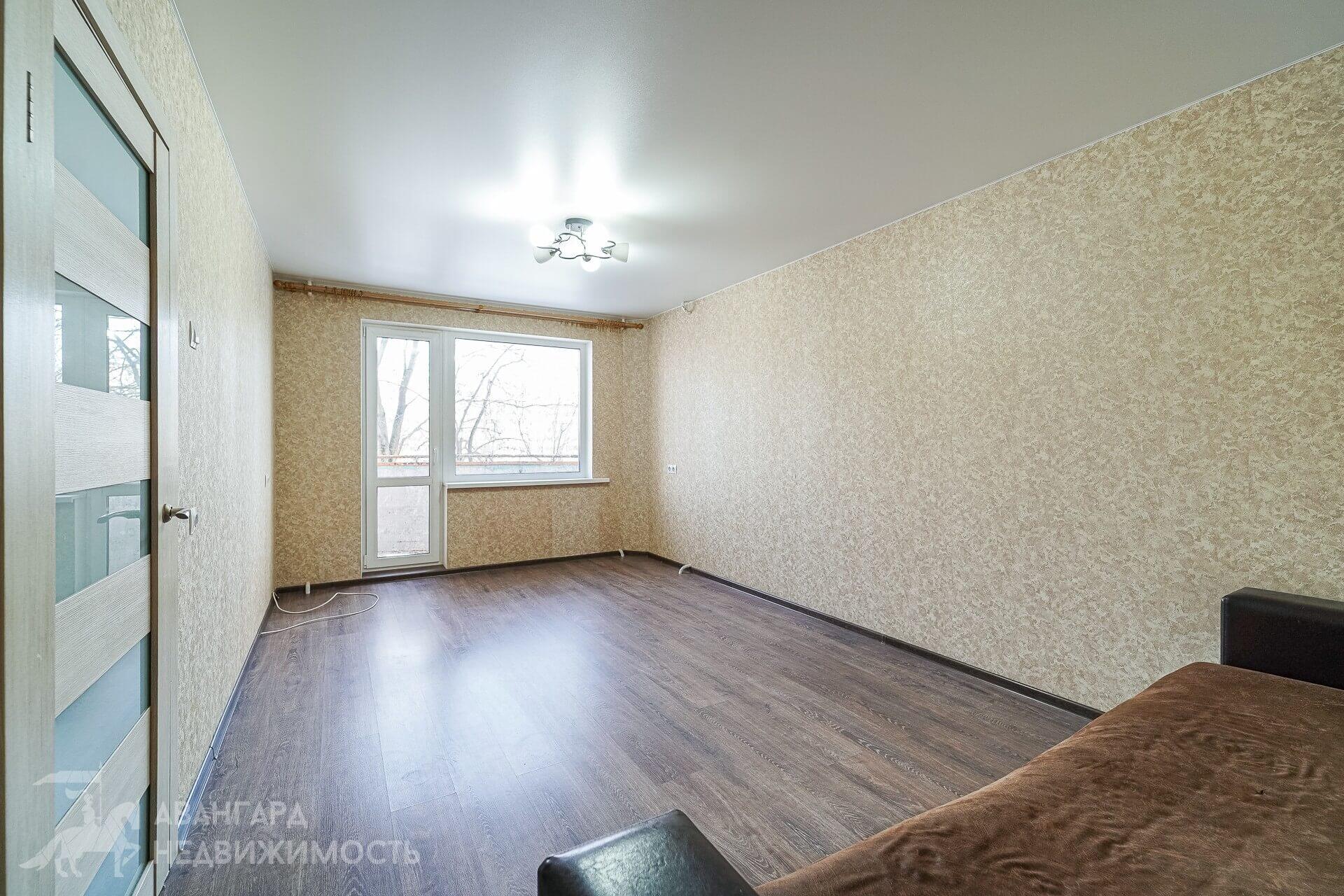 Appartement 2 chambres 46 m² Minsk, Bélarus