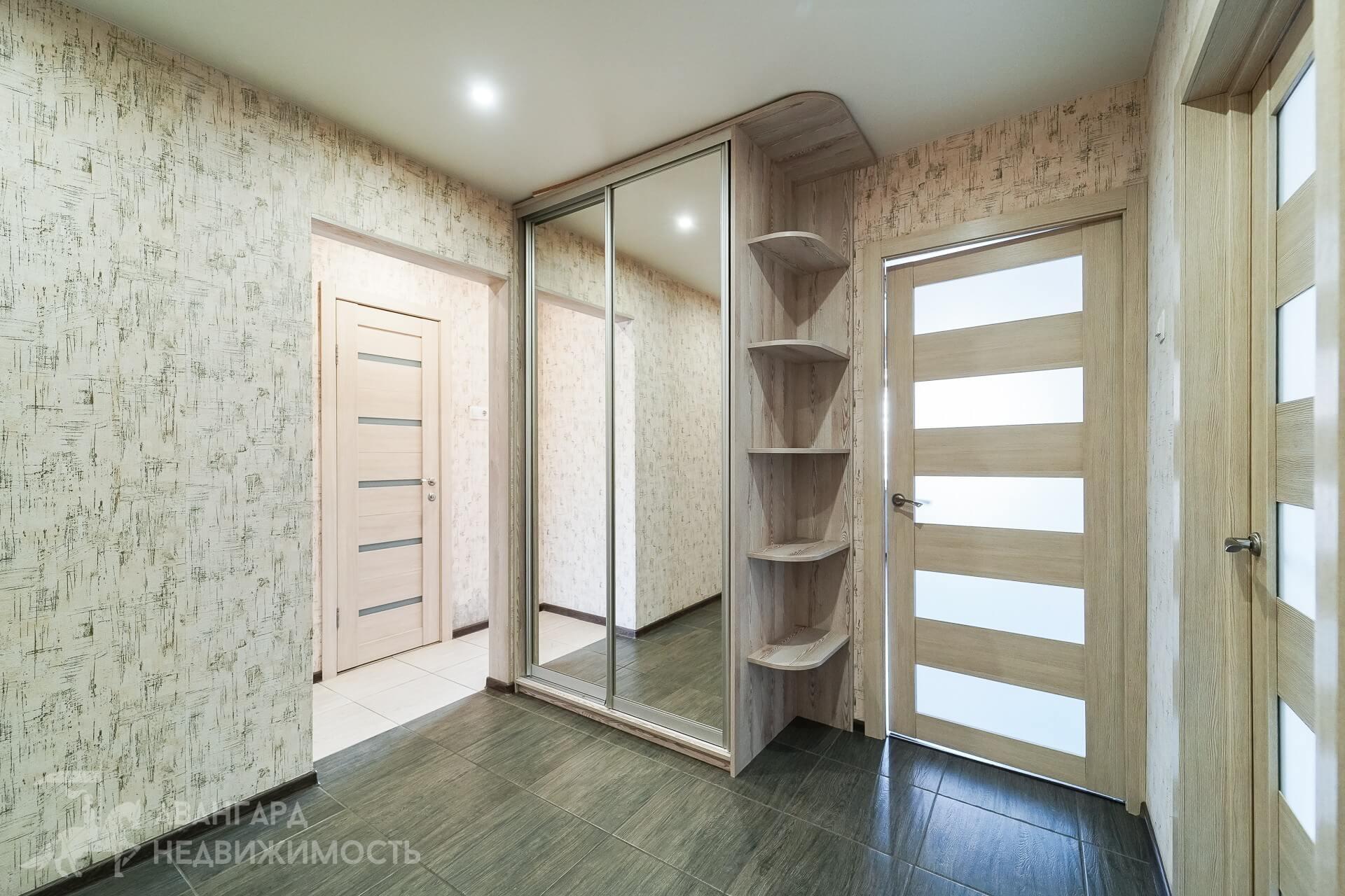 Appartement 2 chambres 46 m² Minsk, Bélarus