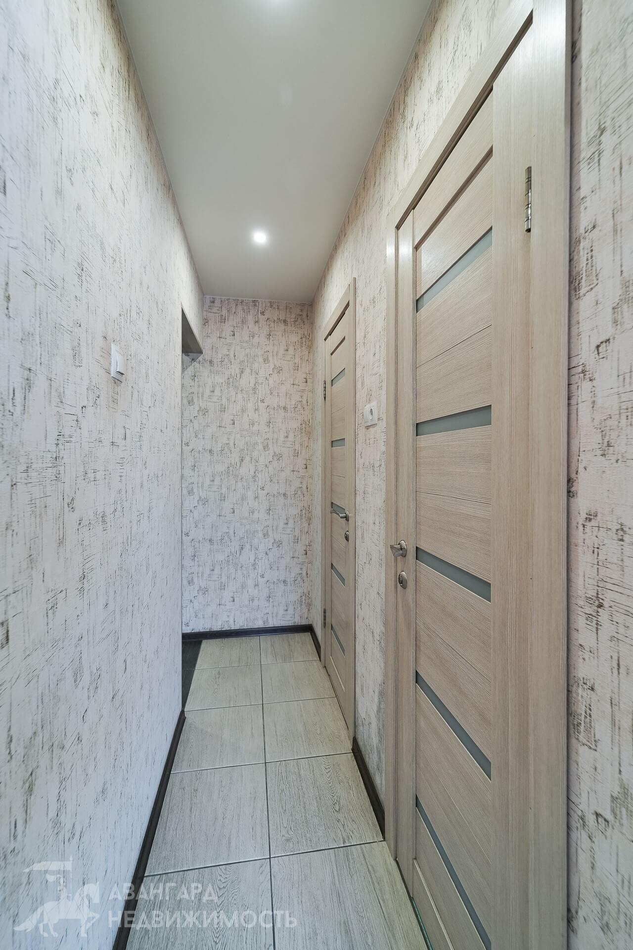 Appartement 2 chambres 46 m² Minsk, Bélarus