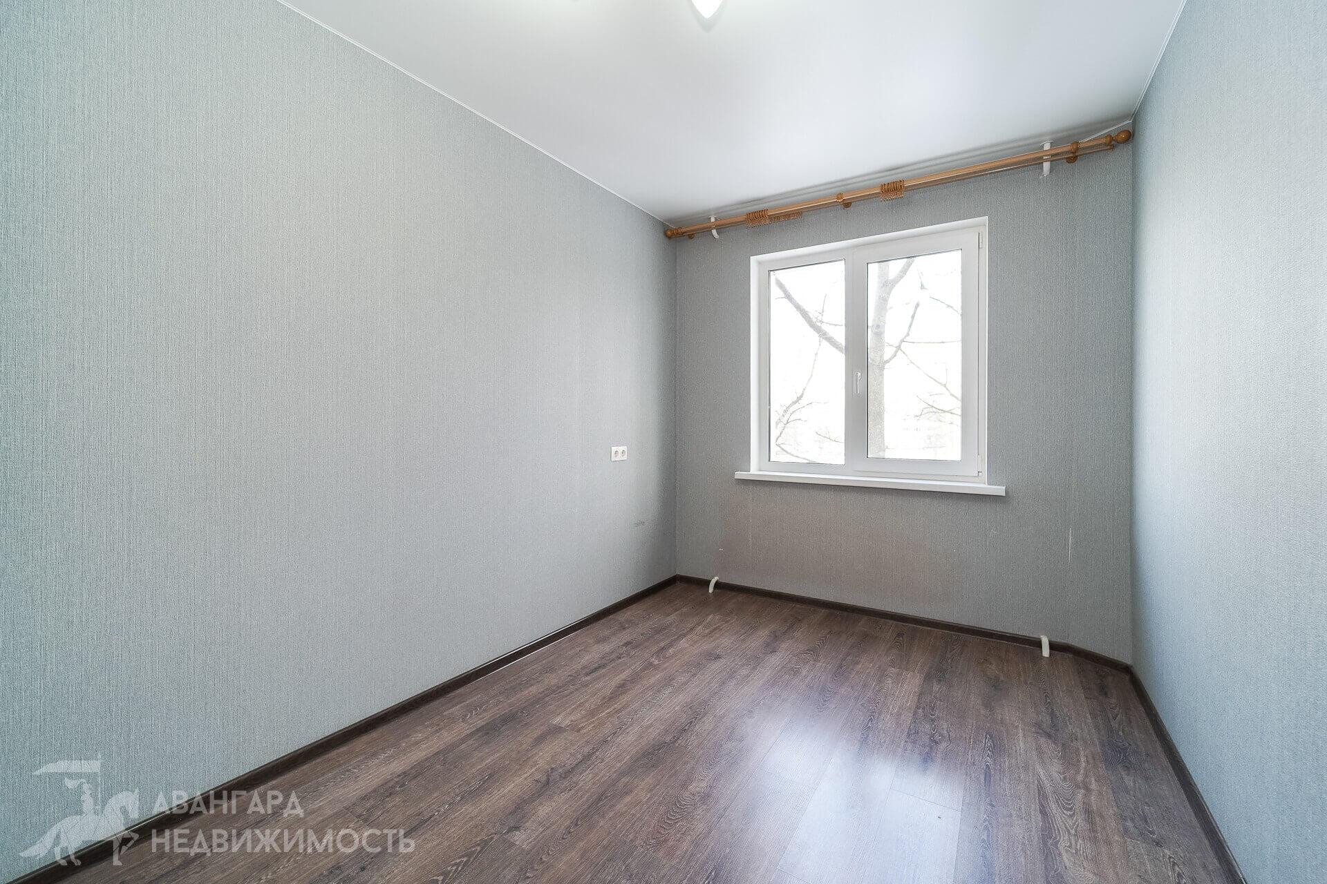 Appartement 2 chambres 46 m² Minsk, Bélarus