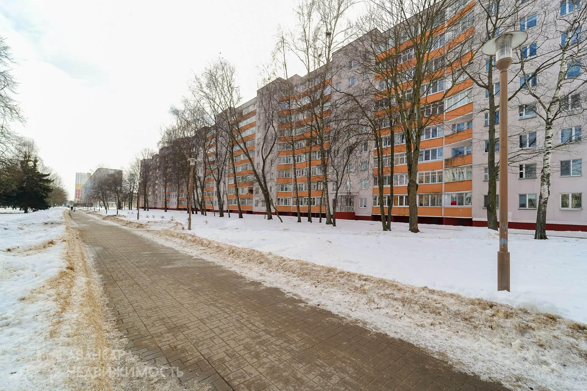 Appartement 2 chambres 46 m² Minsk, Bélarus