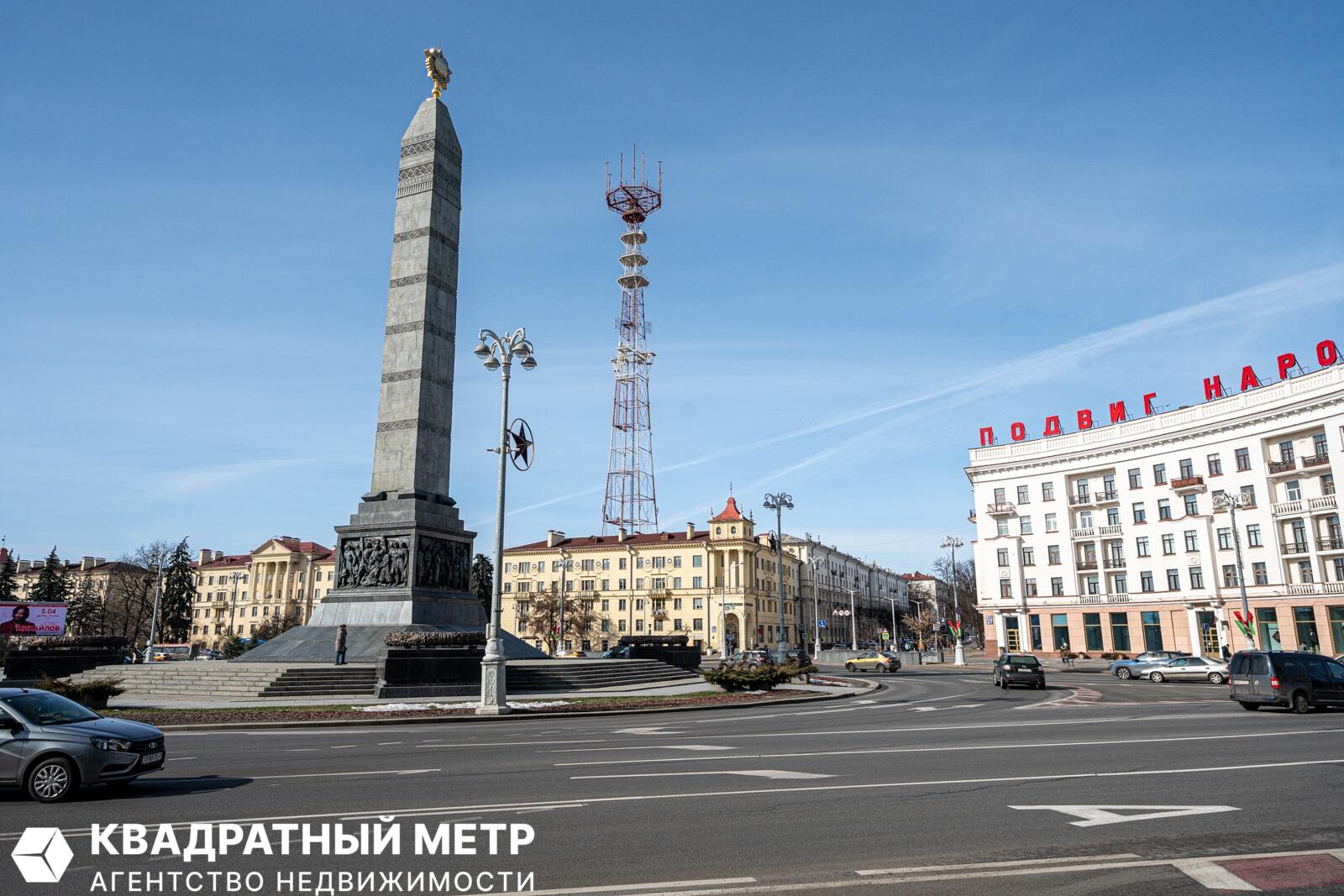 Квартира 3 комнаты 76 м² Минск, Беларусь