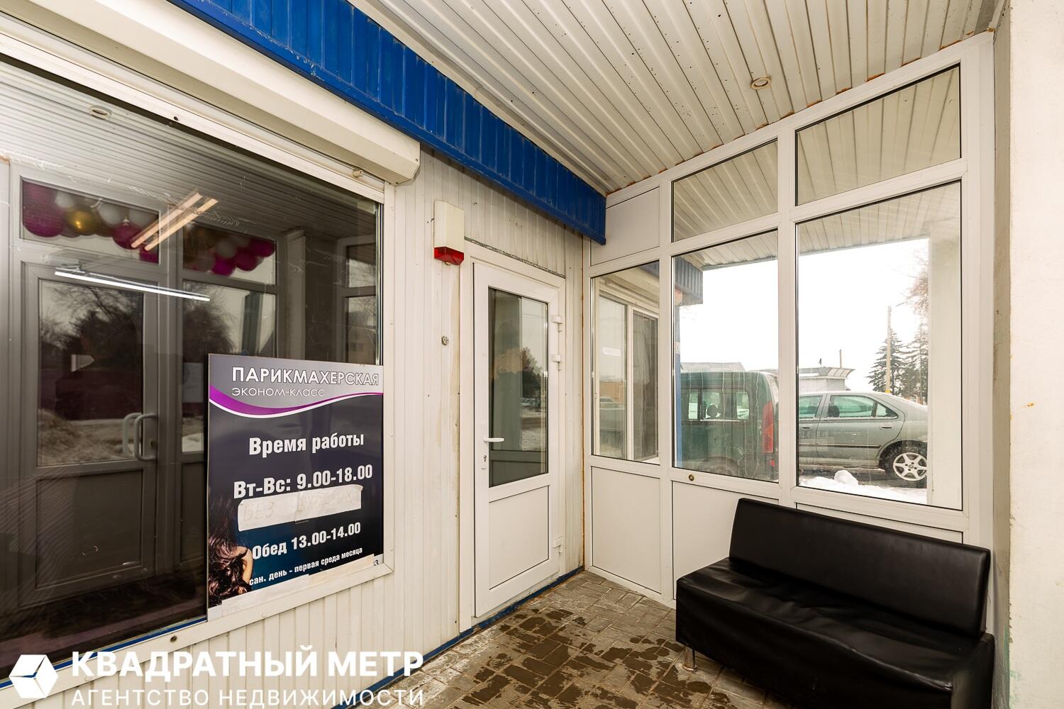 Nieruchomości komercyjne 525 m² Śmiłowicze, Białoruś