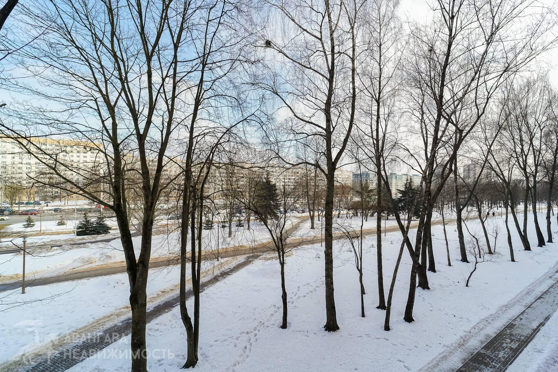 Appartement 2 chambres 46 m² Minsk, Bélarus