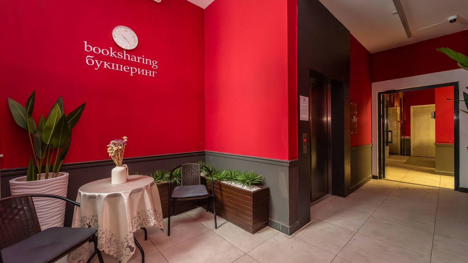 Wohnung 1 zimmer 29 m² Minsk, Belarus