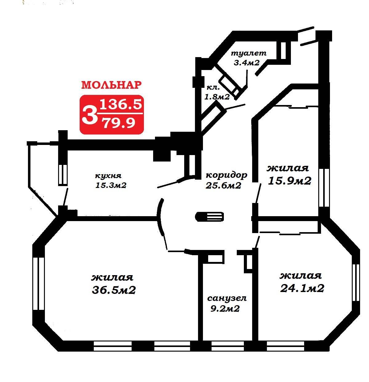 Mieszkanie 3 pokoi 137 m² Mińsk, Białoruś