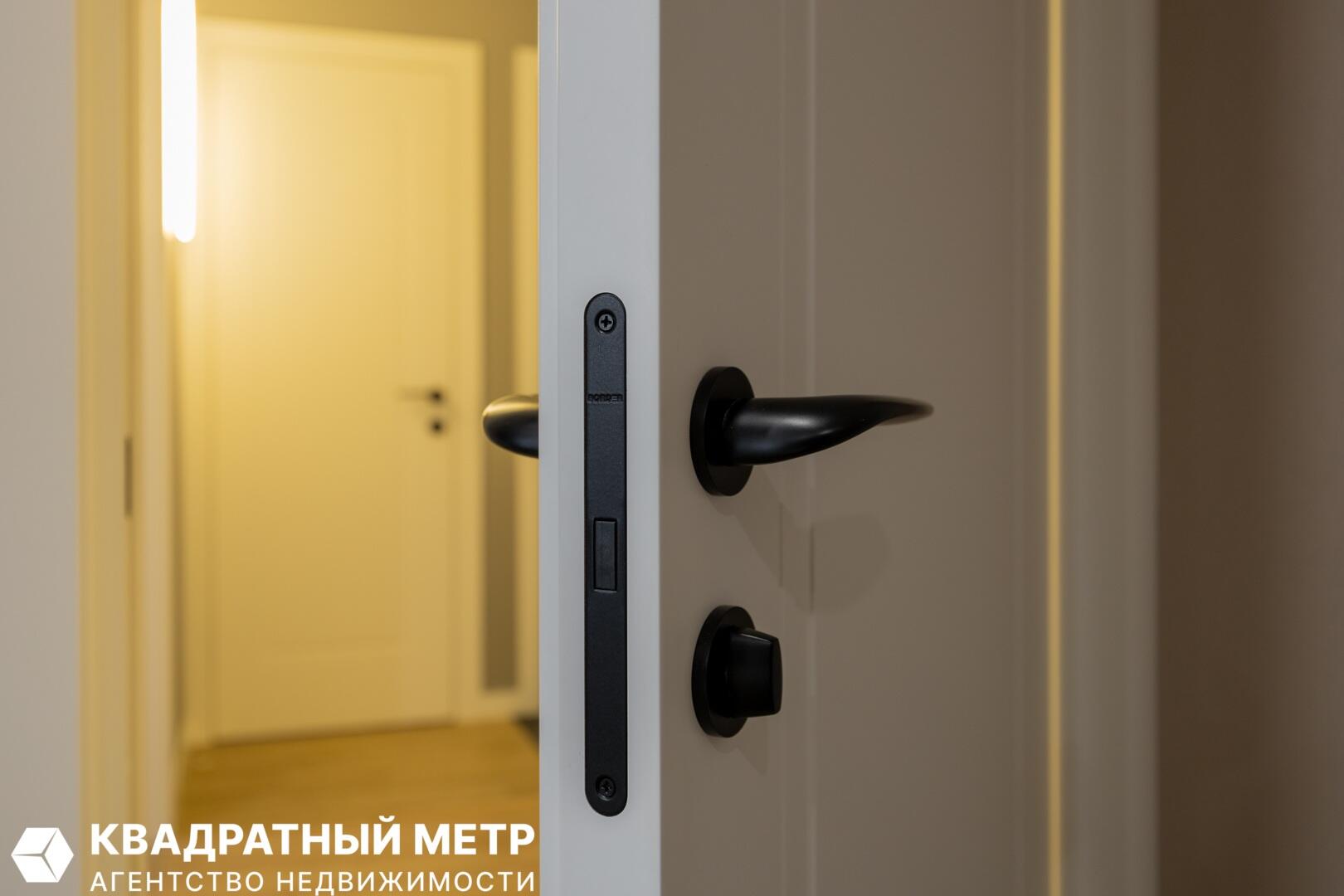 Appartement 3 chambres 78 m² Minsk, Bélarus