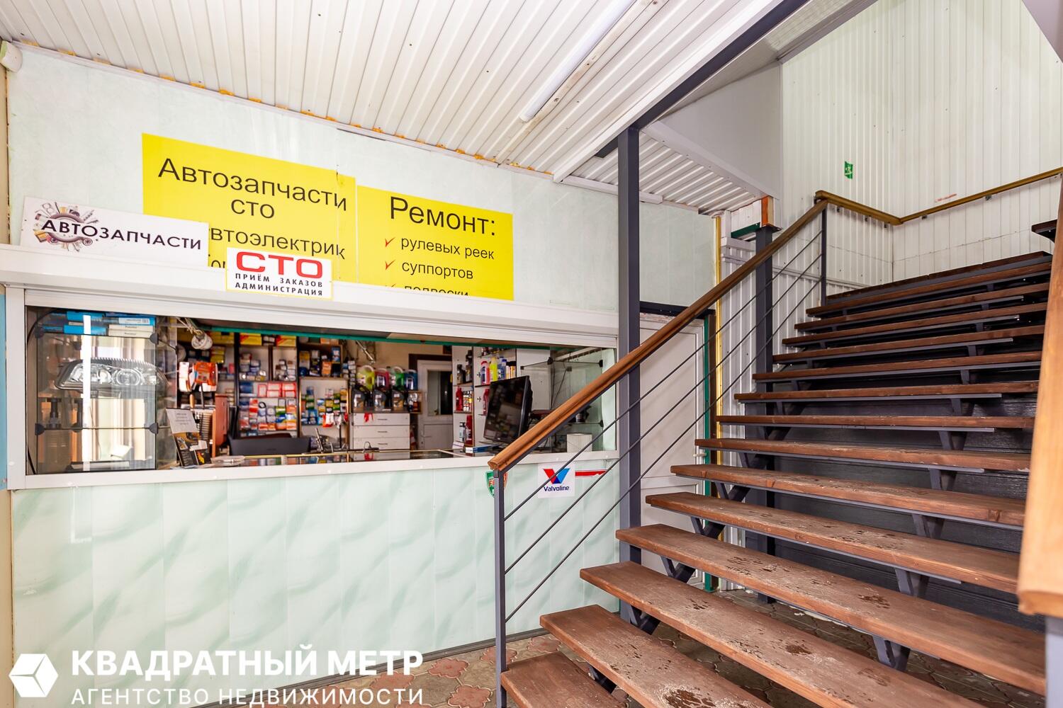 Nieruchomości komercyjne 525 m² Śmiłowicze, Białoruś