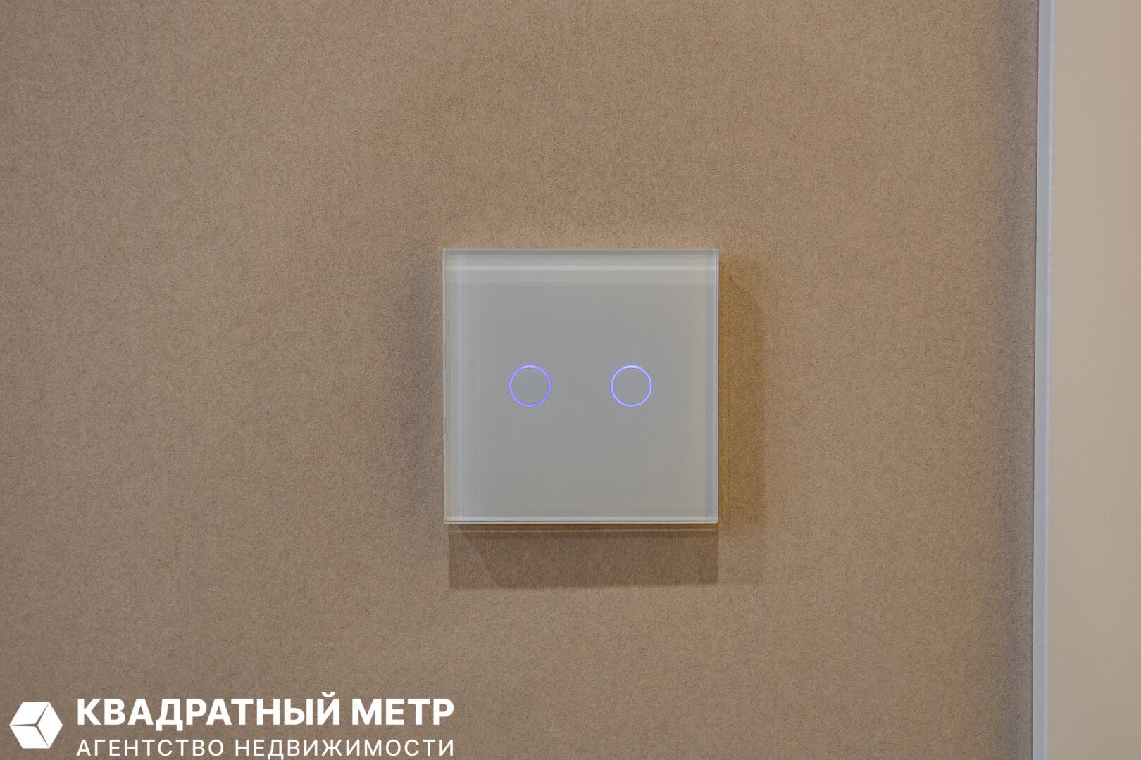 Appartement 3 chambres 78 m² Minsk, Bélarus