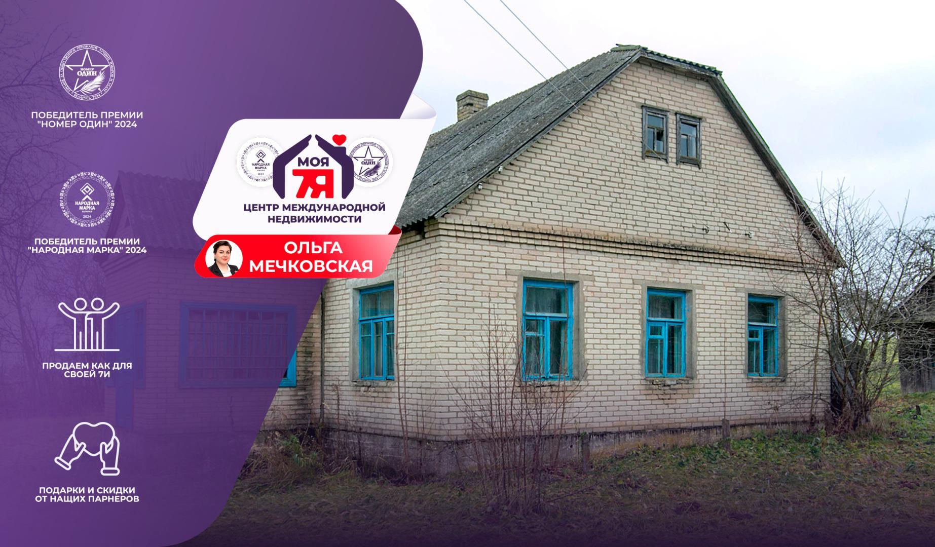 Haus 93 m² Markauski sielski Saviet, Belarus