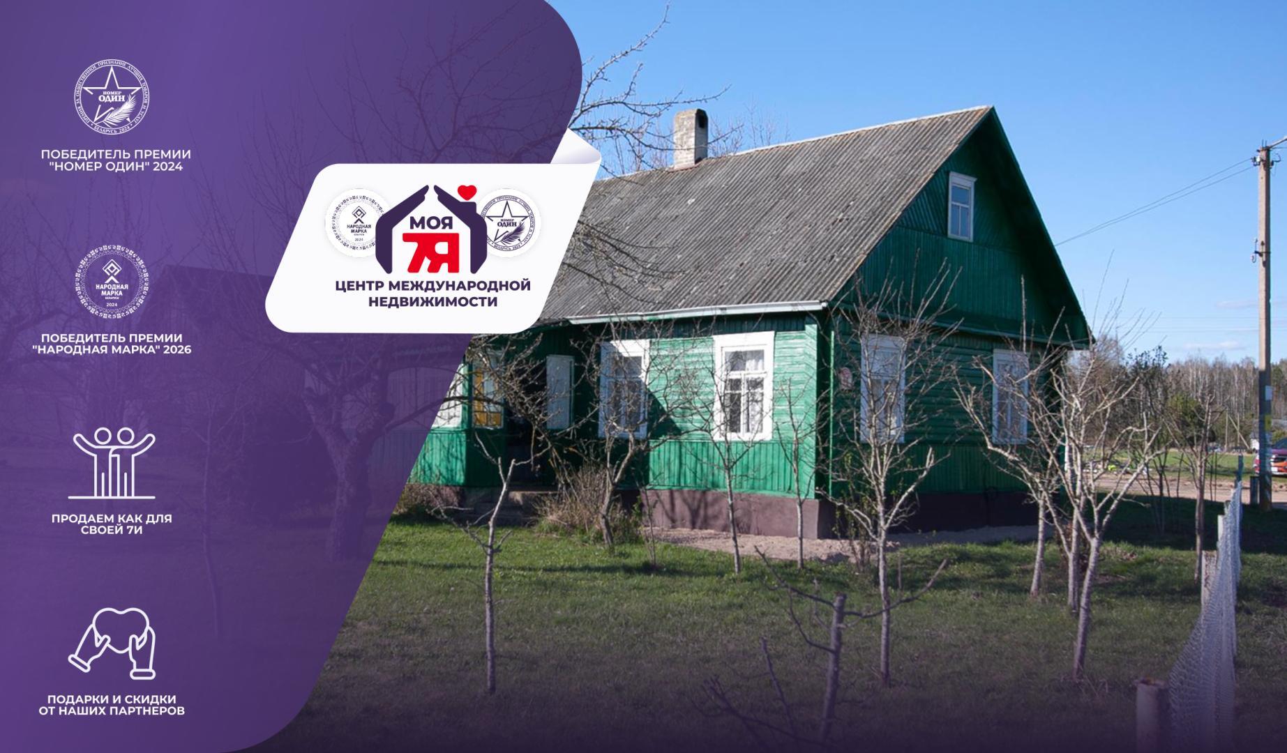 House 79 m² Miasocki sielski Saviet, Belarus