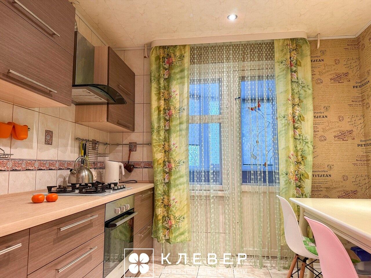Уютная 4-комнатная квартира по адресу: г. Гродно, ул. Курчатова, д. 30