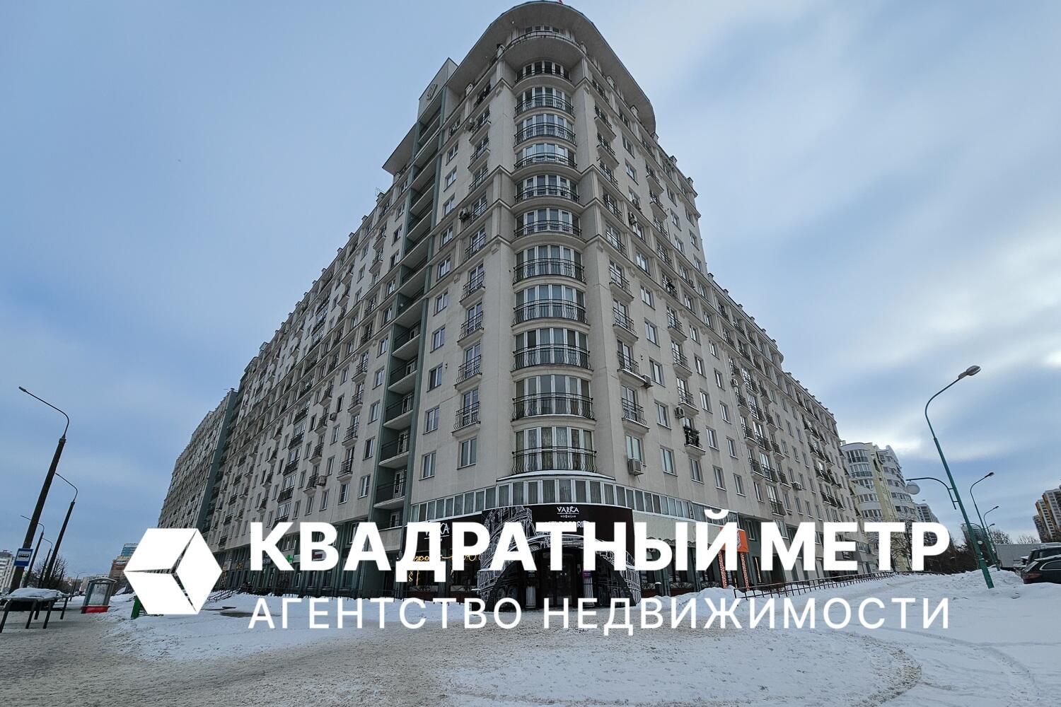 3 room apartment 97 m² Minsk, Belarus