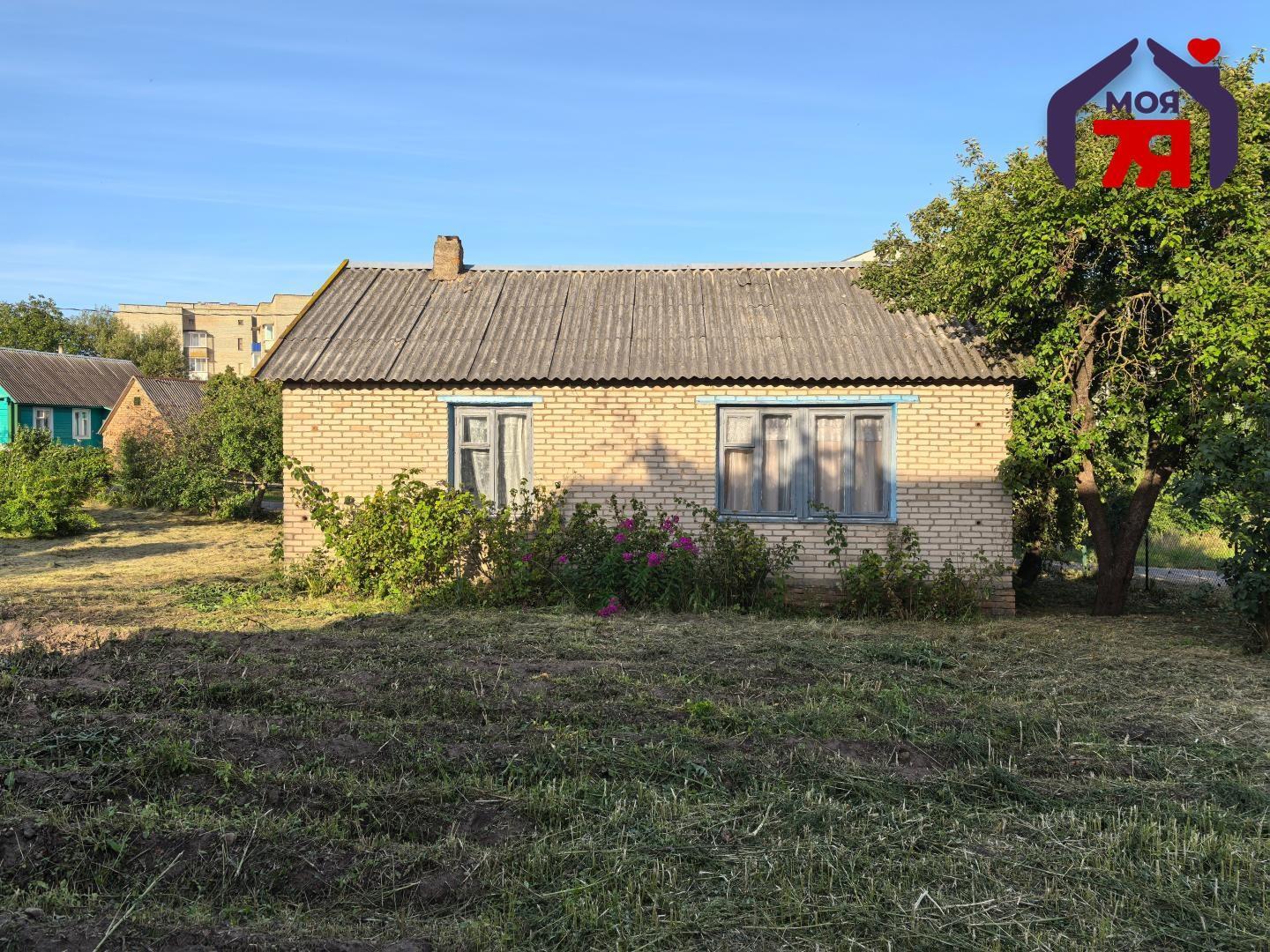 Haus 65 m² Kapyl, Belarus