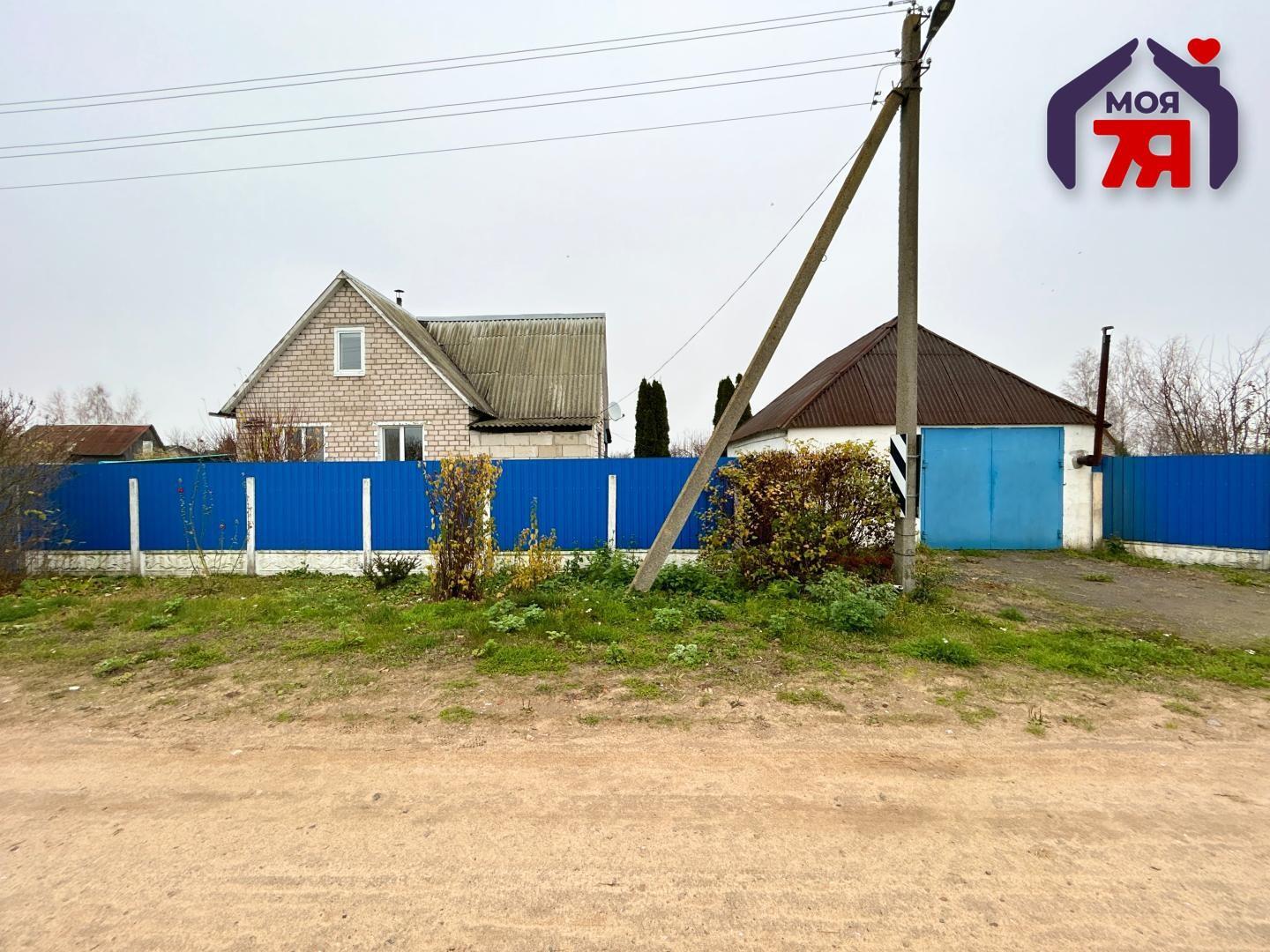 Maison 72 m² Pahost 2, Bélarus