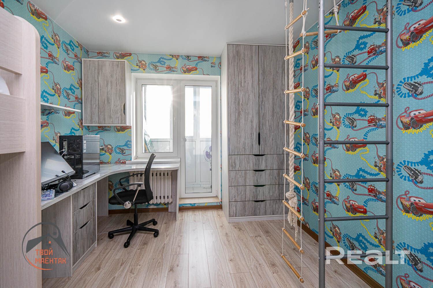 Appartement 3 chambres 96 m² Minsk, Bélarus