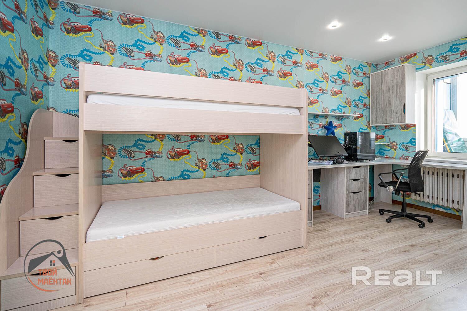 Appartement 3 chambres 96 m² Minsk, Bélarus