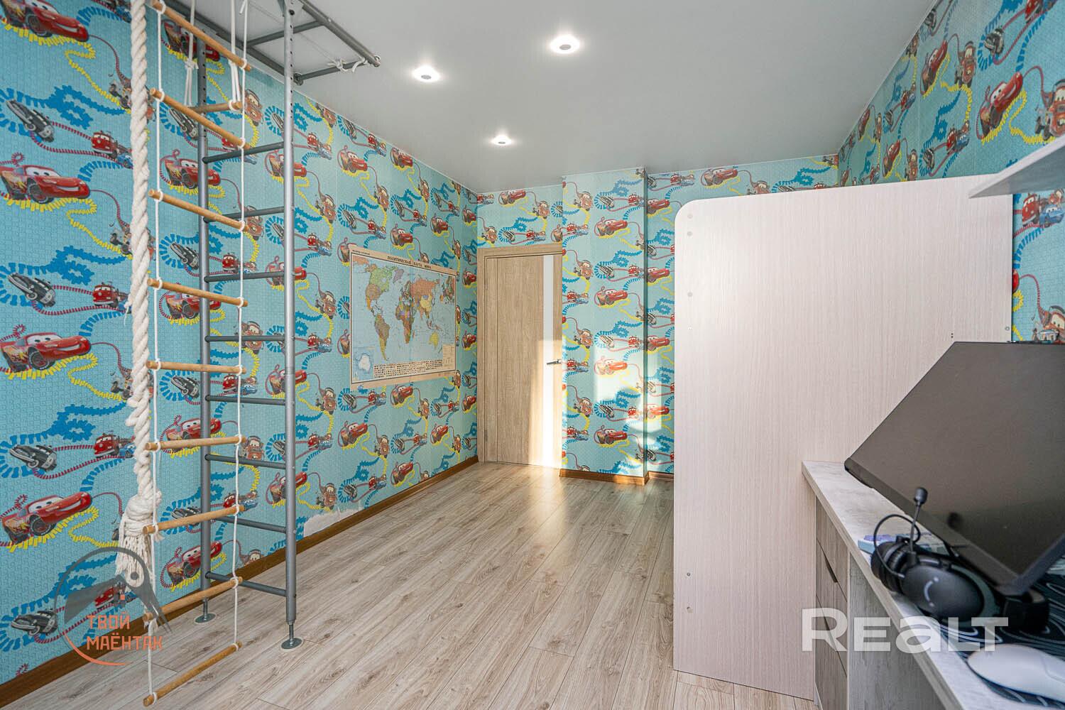 Appartement 3 chambres 96 m² Minsk, Bélarus