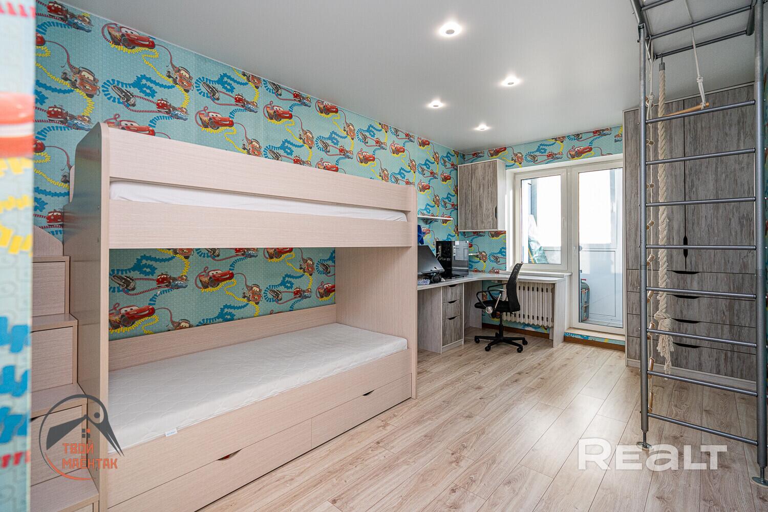 Appartement 3 chambres 96 m² Minsk, Bélarus