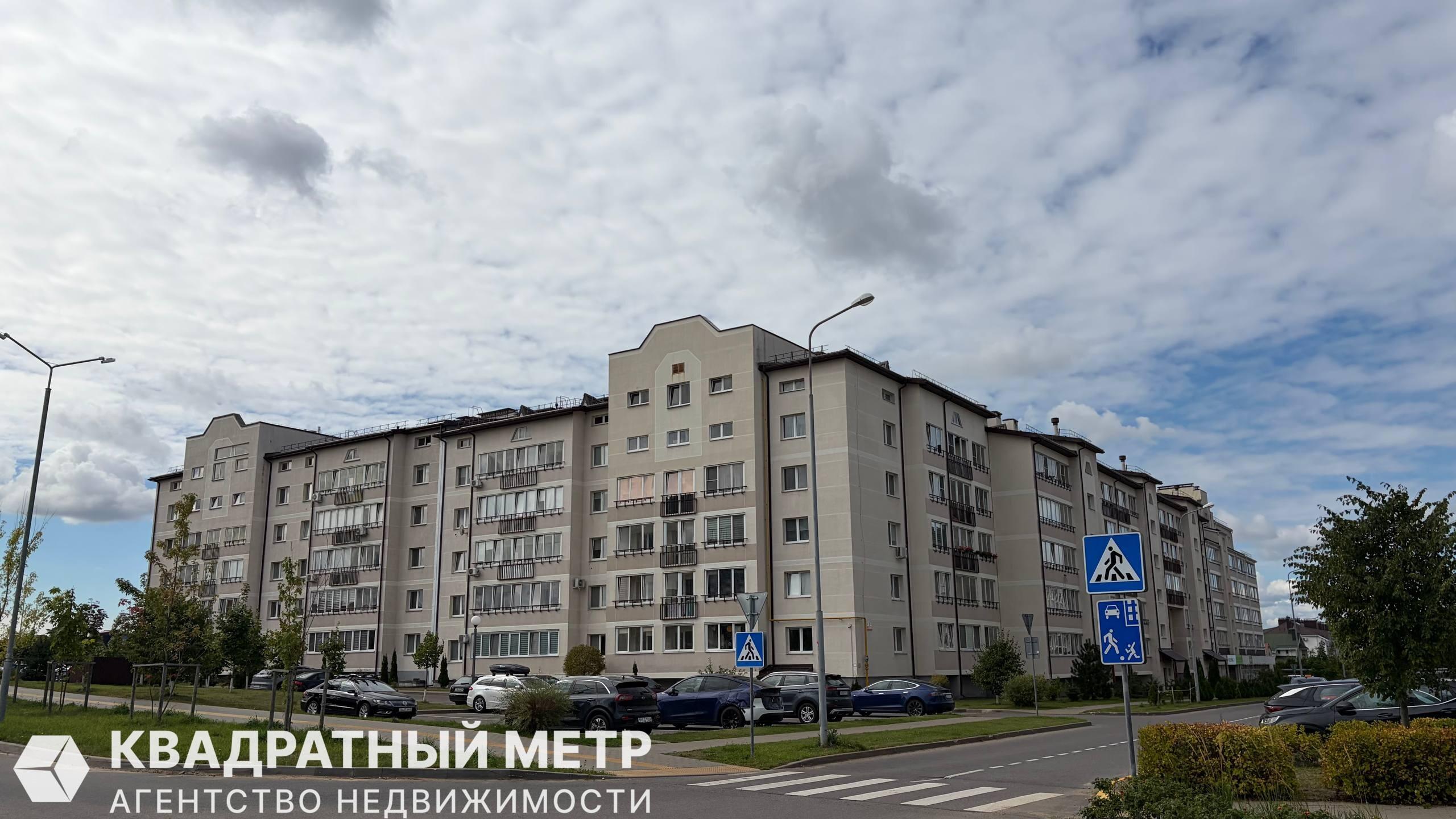 3 room apartment 82 m² Sonyechny, Belarus