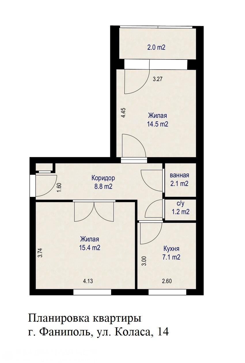Appartement 2 chambres 52 m² Fanipal, Bélarus
