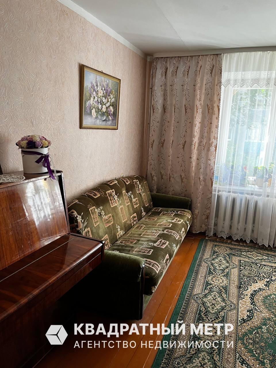 Appartement 2 chambres 52 m² Fanipal, Bélarus