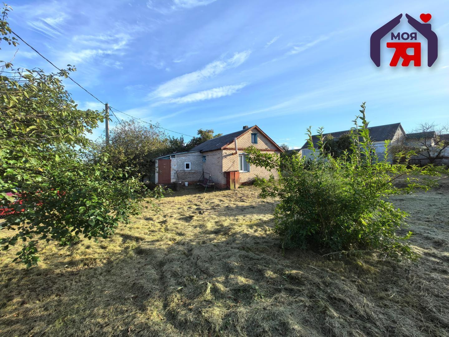 Haus 65 m² Kapyl, Belarus