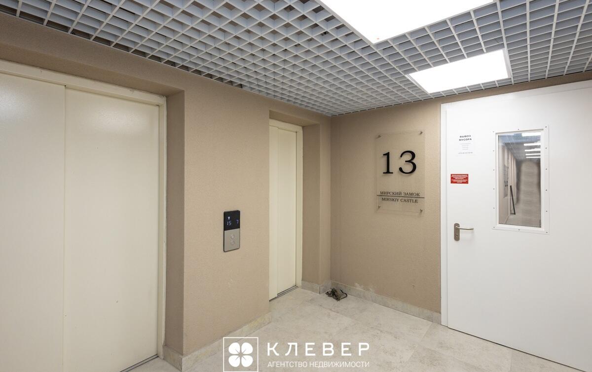  42.3м.кв., комнат 1, г. Минск (Савицкого ул., 24)
