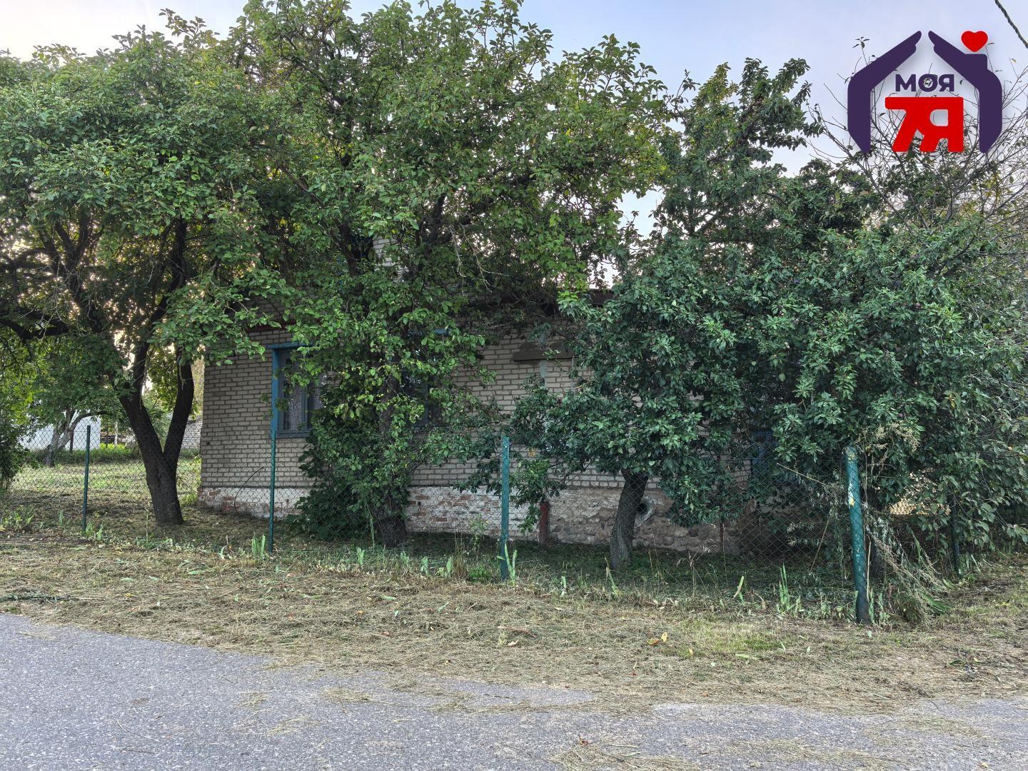 Haus 65 m² Kapyl, Belarus