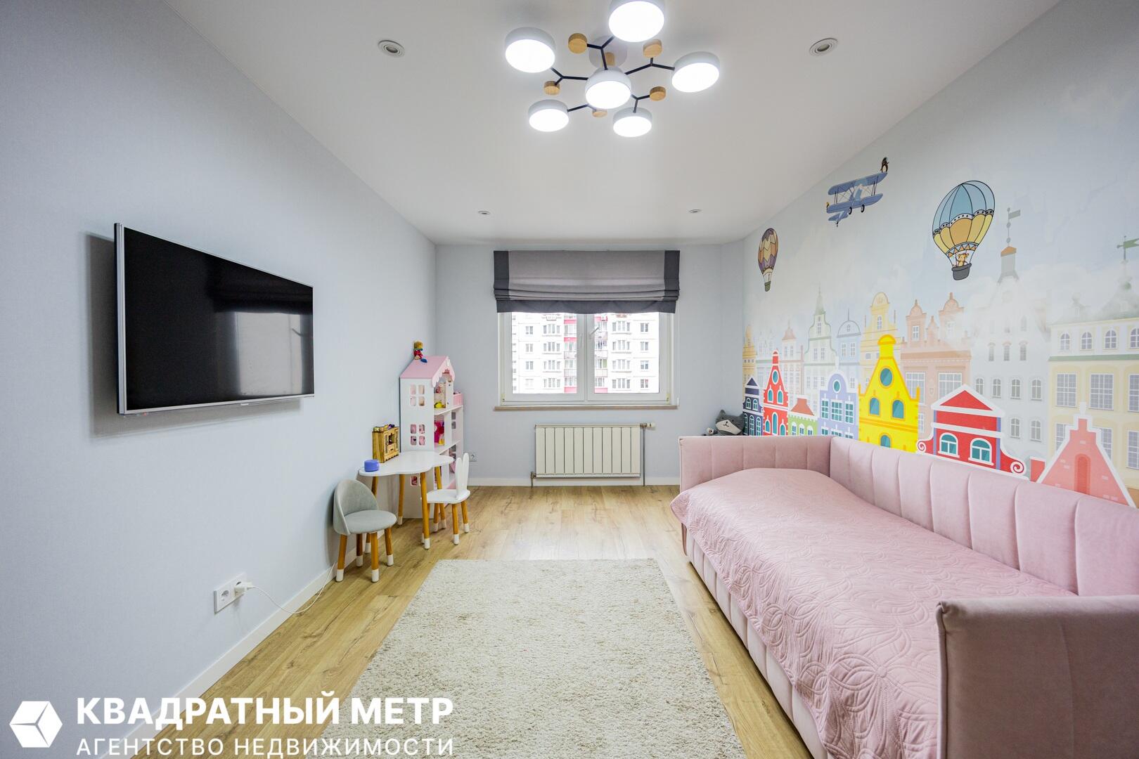 Appartement 3 chambres 78 m² Minsk, Bélarus