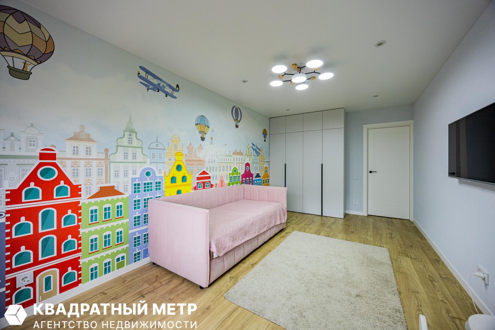 Appartement 3 chambres 78 m² Minsk, Bélarus