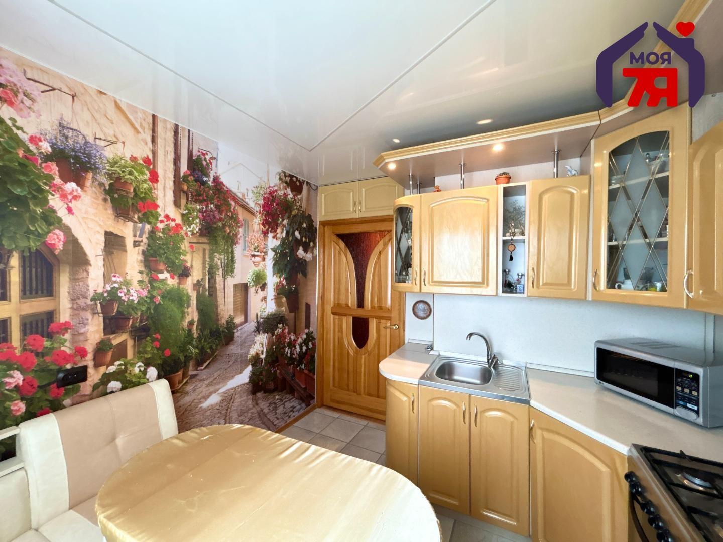 Apartamento 3 habitaciones 63 m² Saligorsk, Belarús