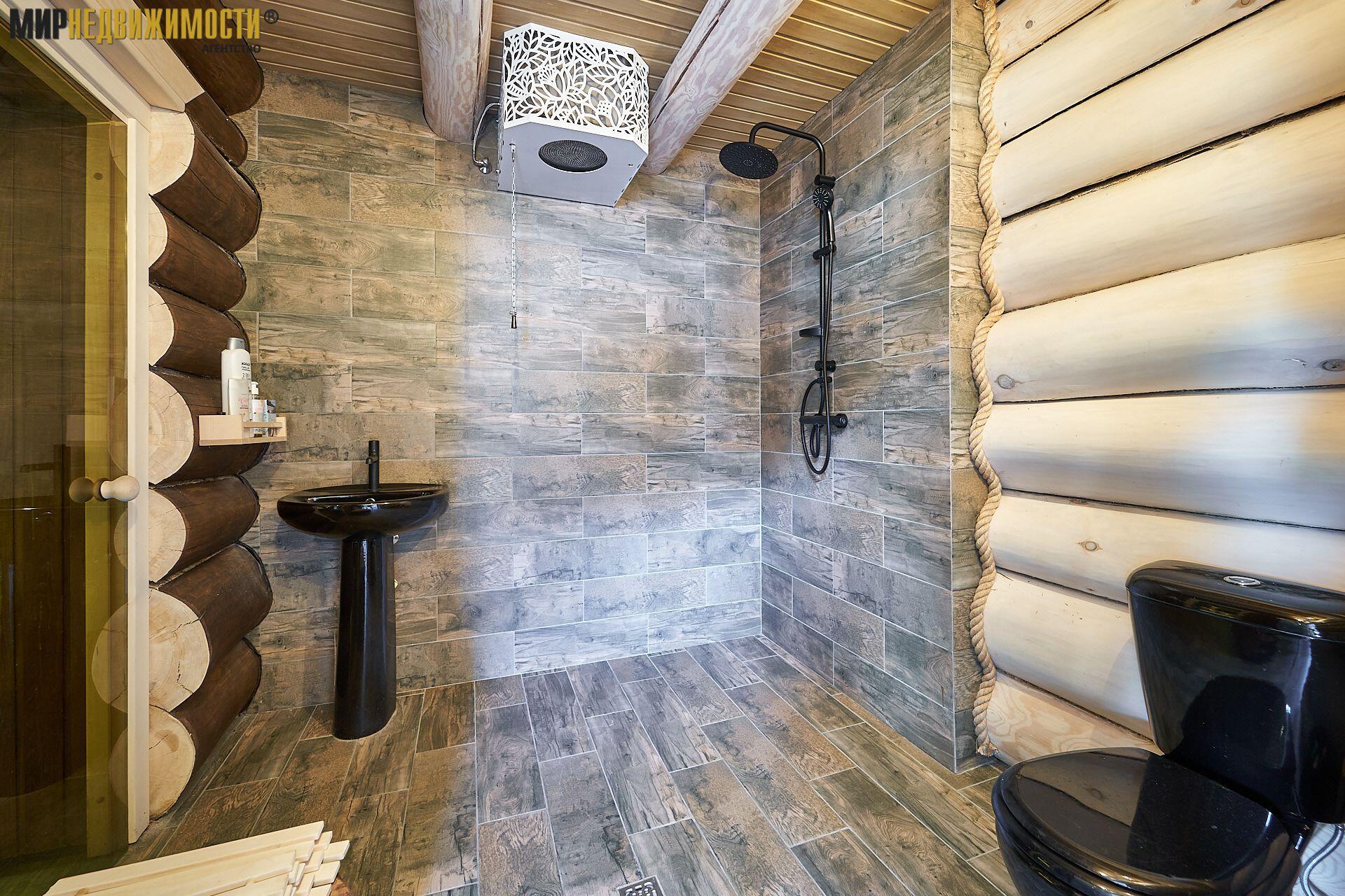 Ferienhaus 164 m² Kalodziscanski sielski Saviet, Belarus