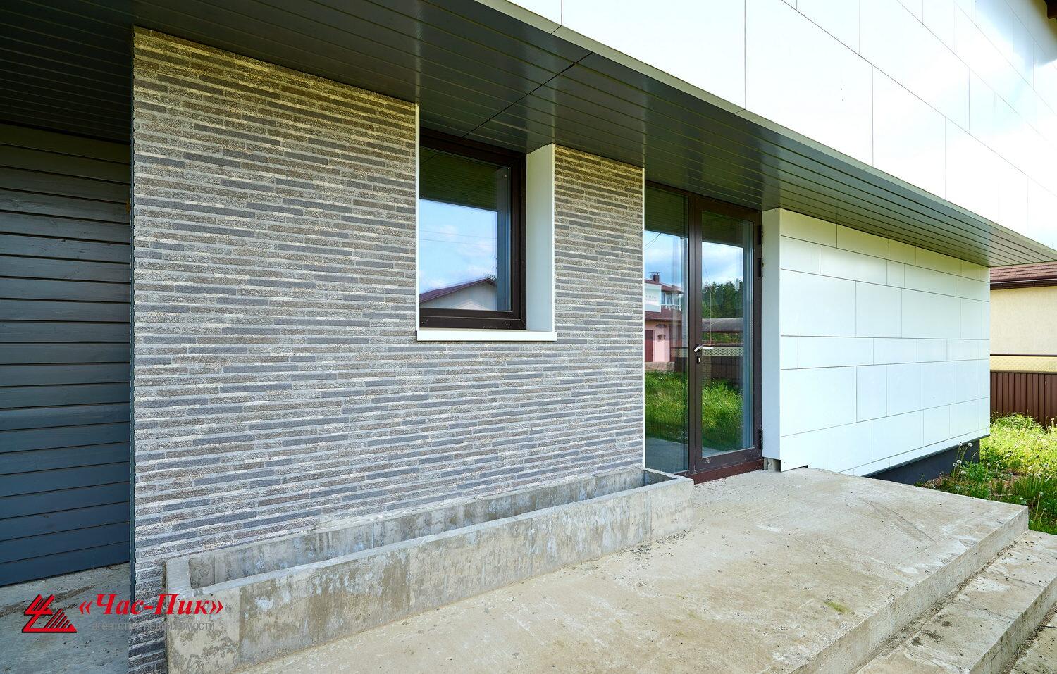 Ferienhaus 231 m² Astrosycy, Belarus