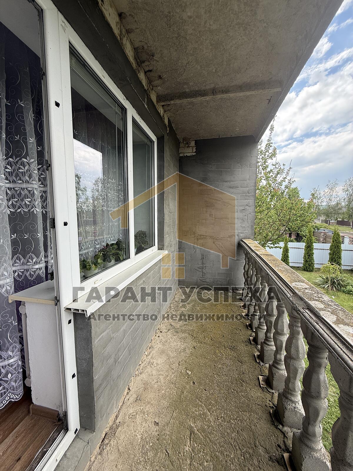 Haus 232 m² Ratajcycki sielski Saviet, Belarus