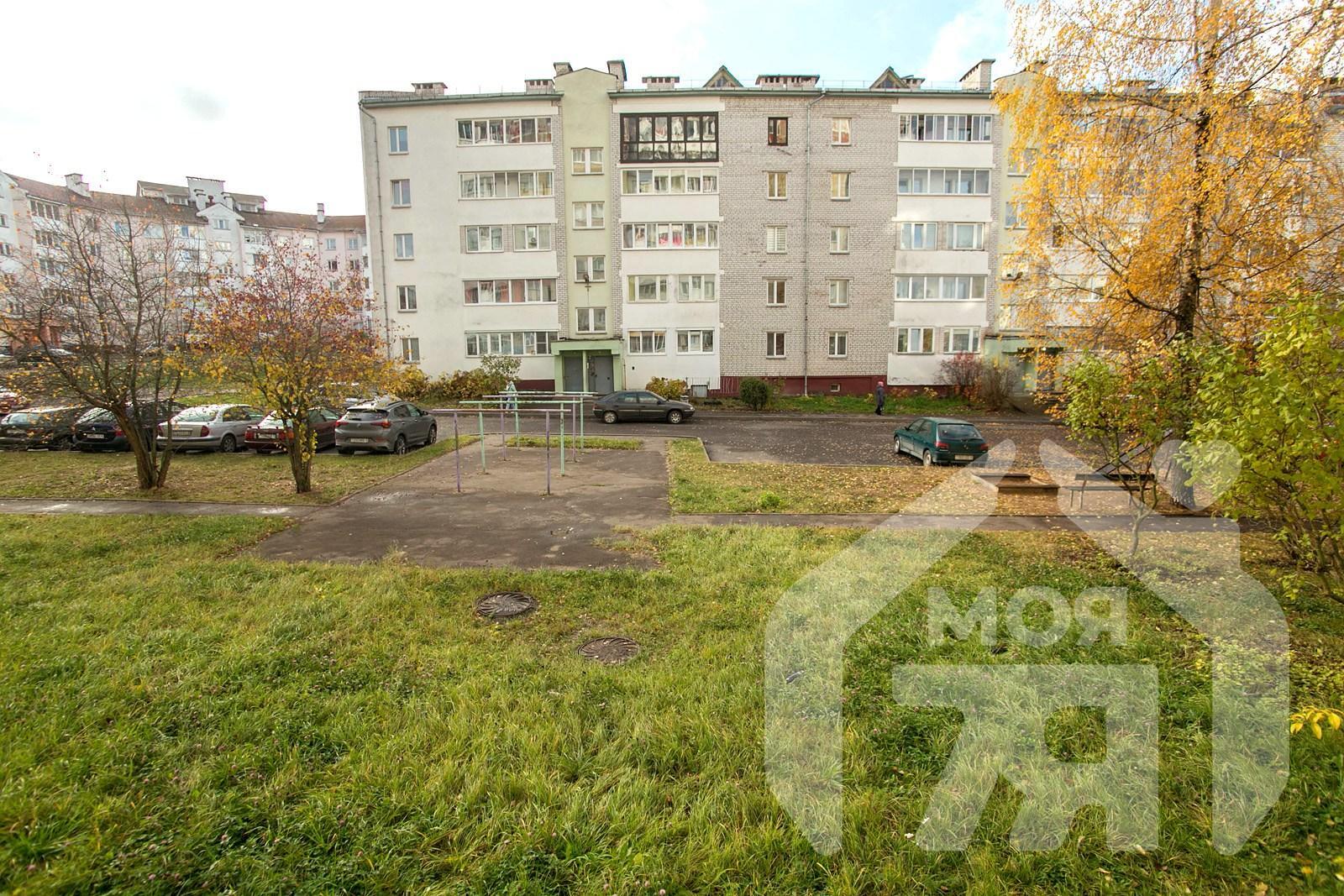 Appartement 3 chambres 61 m² Maladetchna, Bélarus