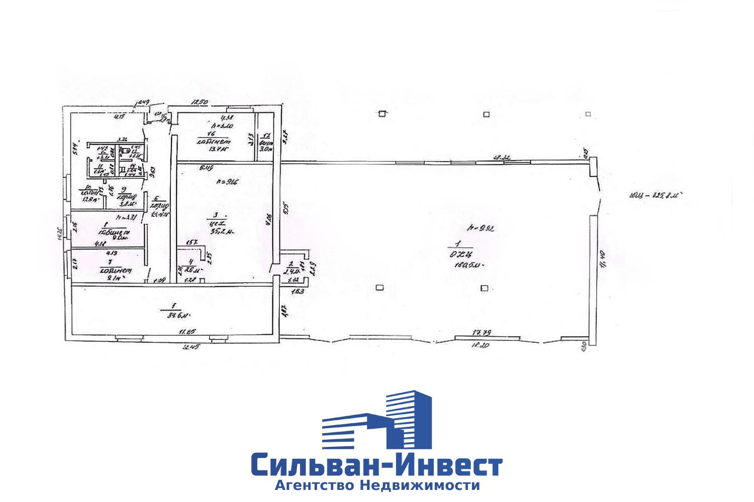 Офис 326 м² Демидовичский сельский Совет, Беларусь