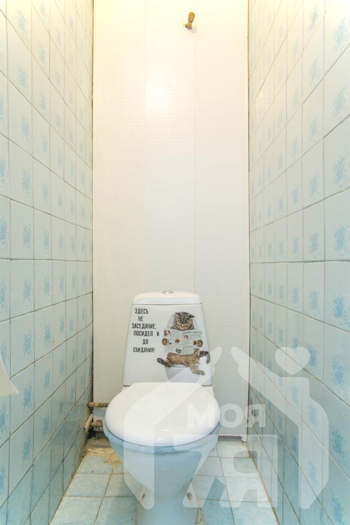 Wohnung 2 zimmer 52 m² Maladsetschna, Belarus