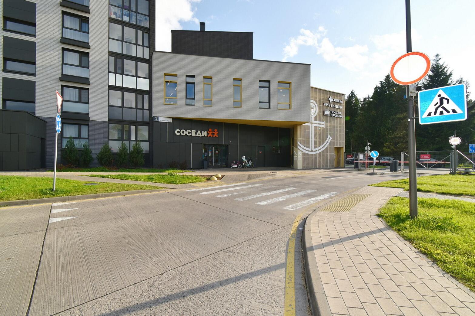 Wohnung 3 zimmer 83 m² Ratamka, Belarus