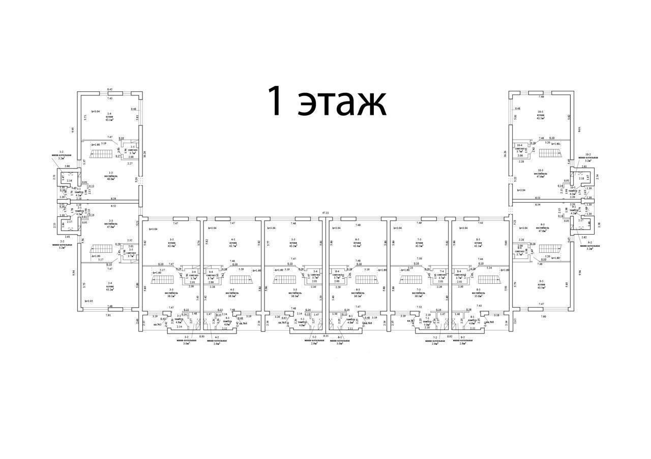 Таунхаус 178 м² Ратомка, Беларусь