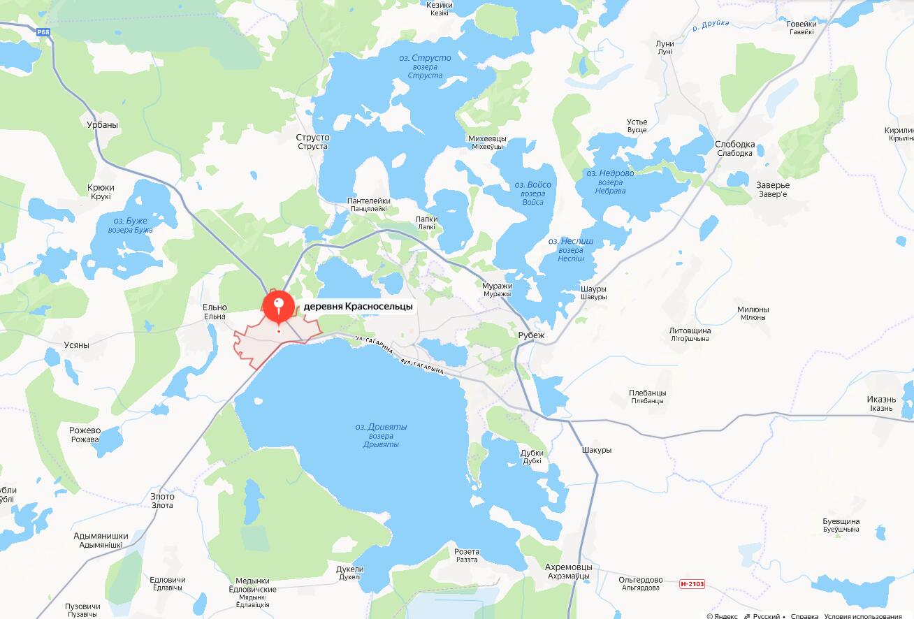 Grundstück  Miazanski sielski Saviet, Belarus