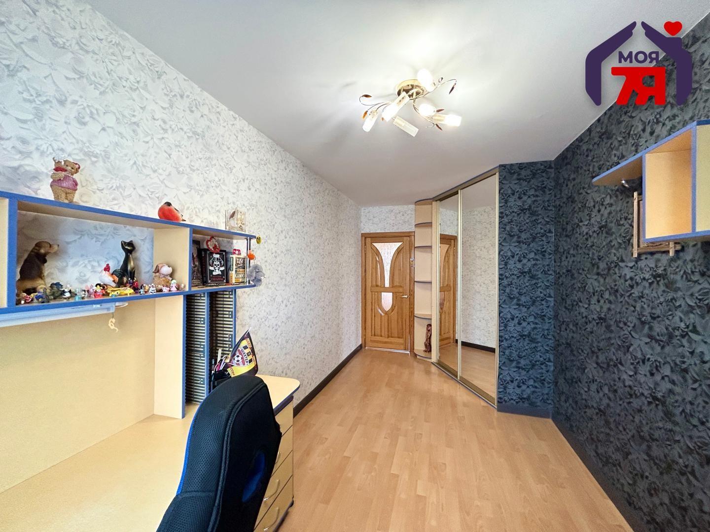 Apartamento 3 habitaciones 63 m² Saligorsk, Belarús