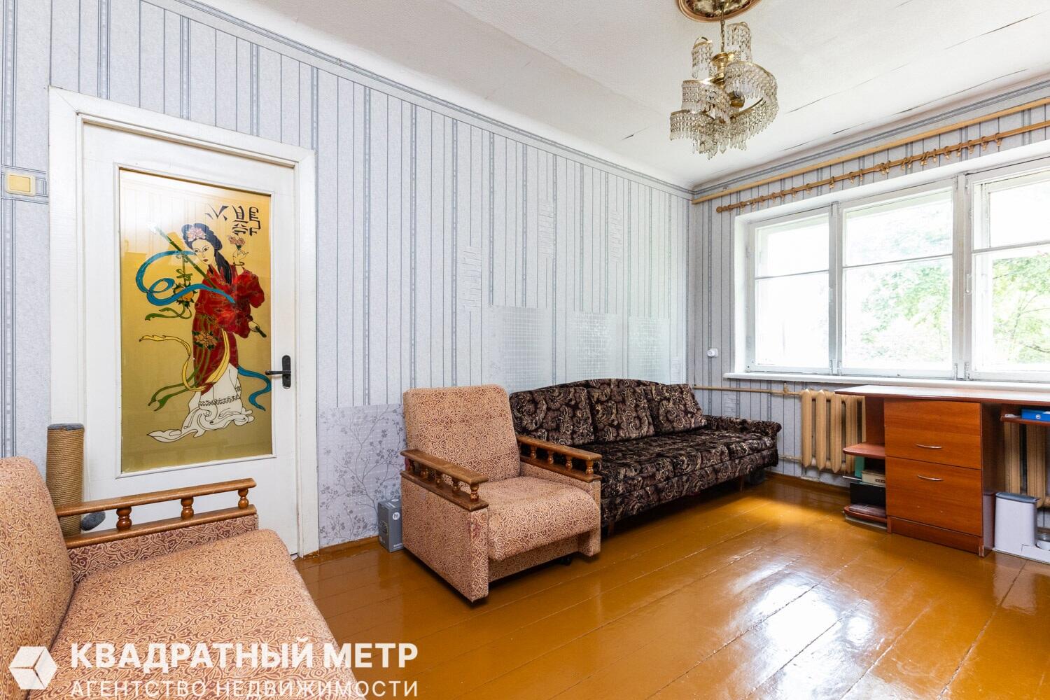 2 room apartment 35 m² Minsk, Belarus