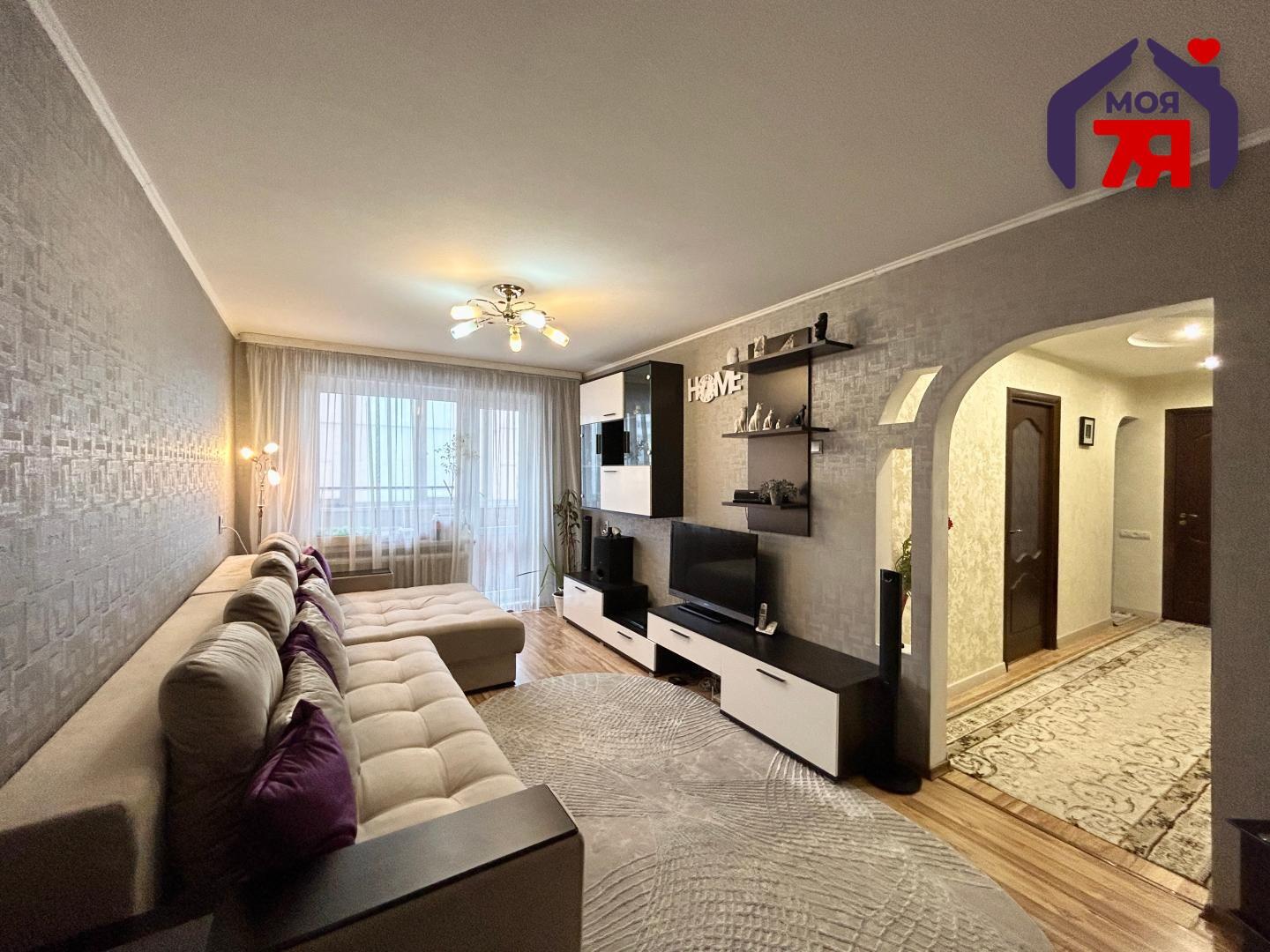 Appartement 3 chambres 63 m² Salihorsk, Bélarus