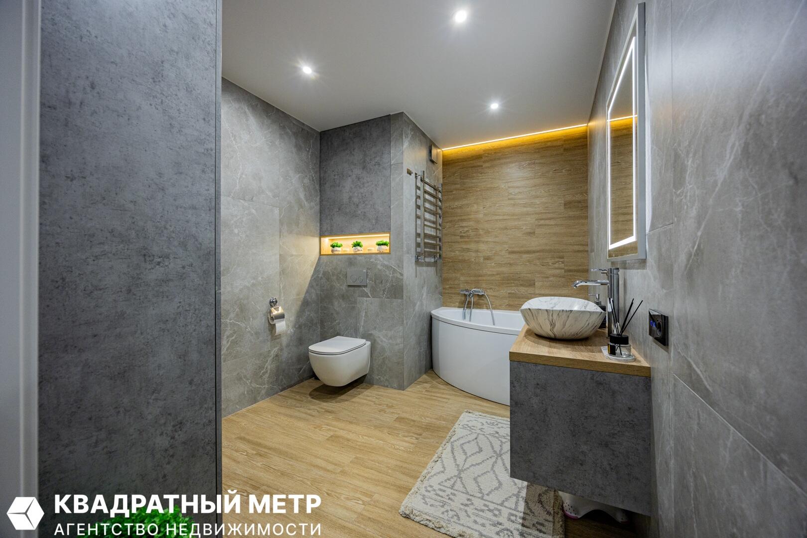 Appartement 3 chambres 78 m² Minsk, Bélarus