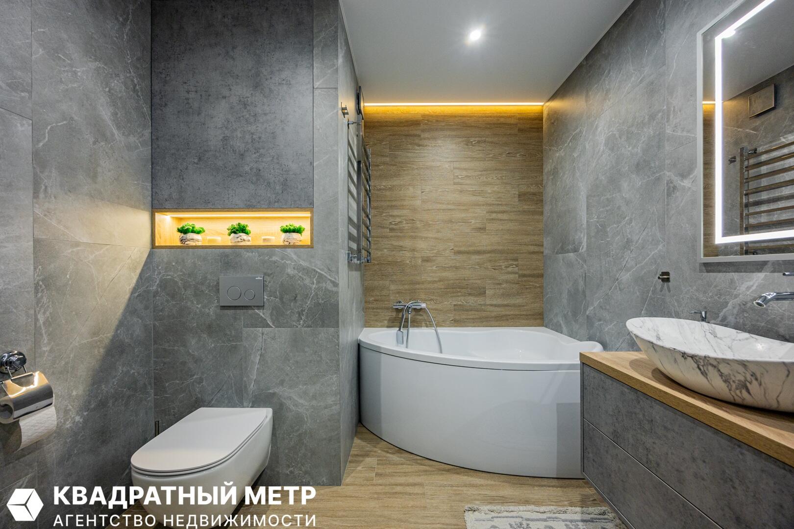 Appartement 3 chambres 78 m² Minsk, Bélarus