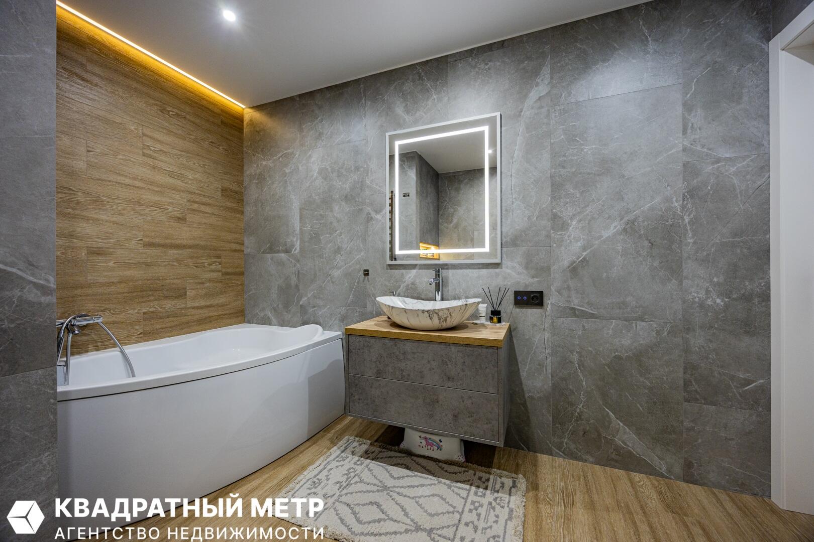 Appartement 3 chambres 78 m² Minsk, Bélarus