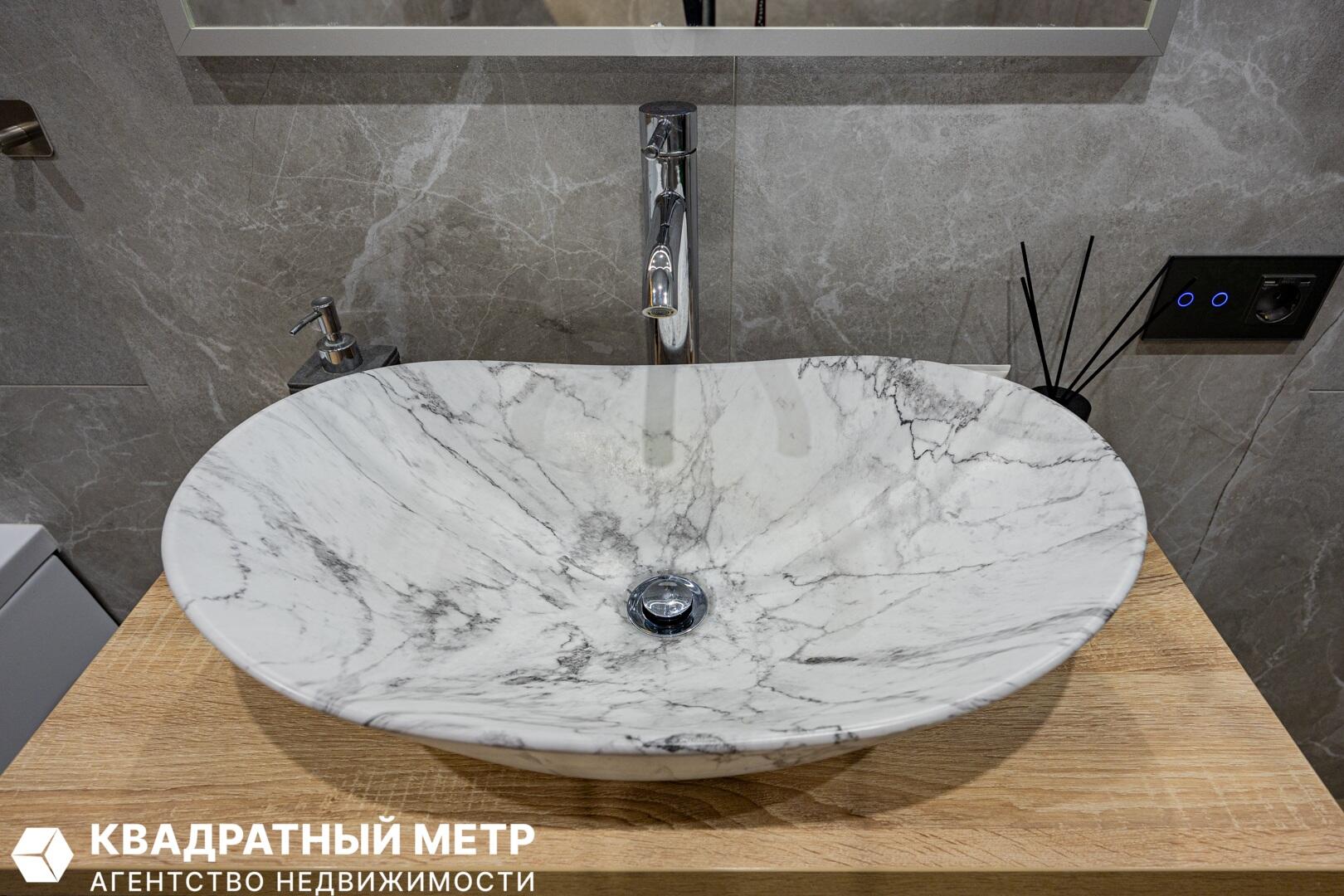 Appartement 3 chambres 78 m² Minsk, Bélarus