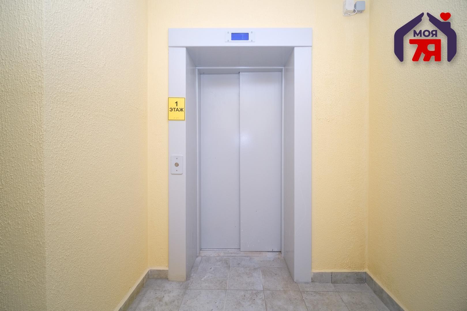 3 room apartment 79 m² Fanipal, Belarus
