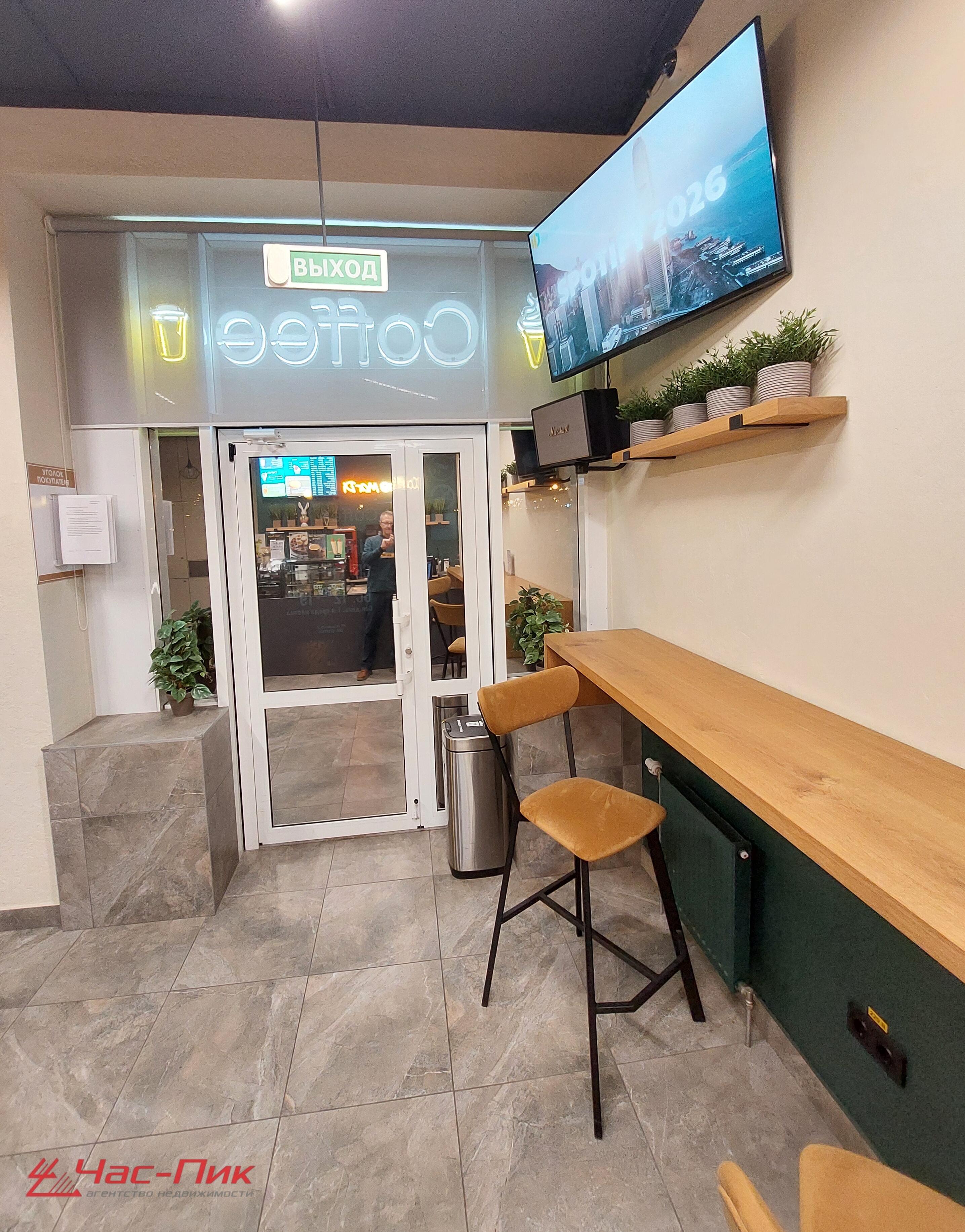 Shop 44 m² in Minsk, Belarus